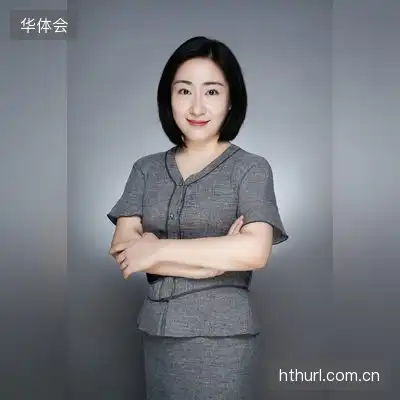 古月娜
