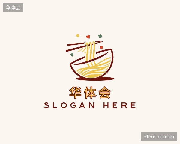 认识华体会公司